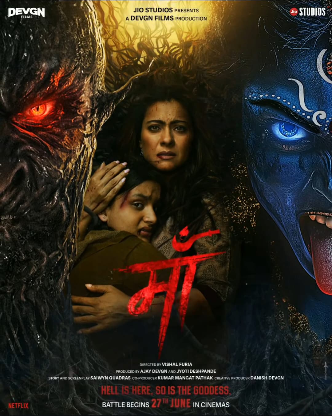 “मां” – प्रेम और प्रतिशोध की एक तीव्र कहानी, काजोल की परफॉर्मेंस ने छोड़ी गहरी छाप
