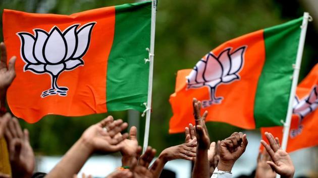 MP BJP अध्यक्ष पद की तैयारी अंतिम चरण में: चुनाव कार्यक्रम और वोटर लिस्ट आज होगी जारी