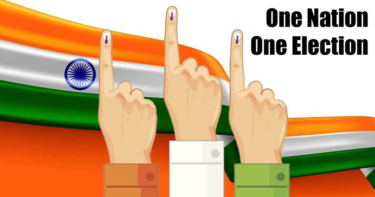 वन नेशन-वन इलेक्शन बिल पर JPC में होगी चर्चा, पूर्व CJI चंद्रचूड़ और जेएस खेहर से होगा विचार-विमर्श वन नेशन-वन इलेक्शन बिल पर JPC में होगी चर्चा, पूर्व CJI चंद्रचूड़ और जेएस खेहर से होगा विचार-विमर्श
